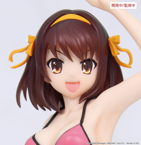 PRECOMENZI - The Melancholy of Haruhi Suzumiya Vivit PVC Figure Haruhi Suzumiya 20 cm