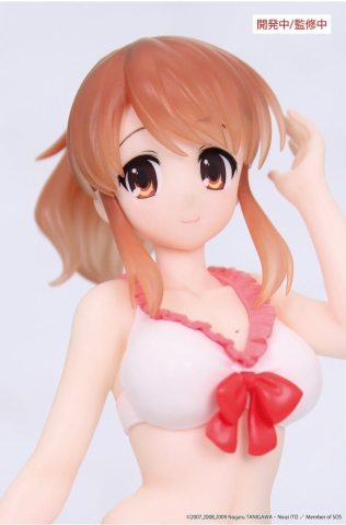 Collectibles - The Melancholy of Haruhi Suzumiya Vivit PVC Figure Mikuru Asahina 18 cm