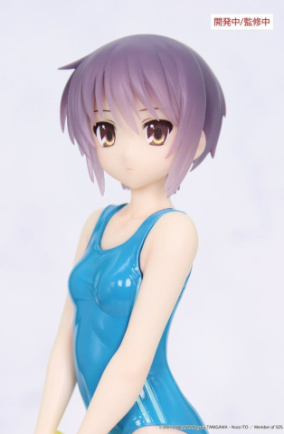 Collectibles - The Melancholy of Haruhi Suzumiya Vivit PVC Figure Yuki Nagato 19 cm