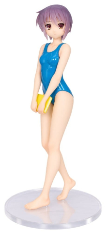 The Melancholy of Haruhi Suzumiya Vivit PVC Figure Yuki Nagato 19 cm [4]
