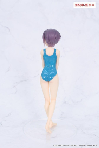 The Melancholy of Haruhi Suzumiya Vivit PVC Figure Yuki Nagato 19 cm [2]