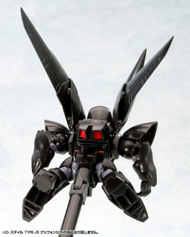 The Mobile Police Patlabor D-Style Plastic Model Kit Type-J9 Griffon (Reproduction) 11 cm [5]