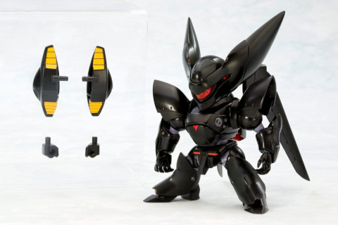 The Mobile Police Patlabor D-Style Plastic Model Kit Type-J9 Griffon (Reproduction) 11 cm [6]