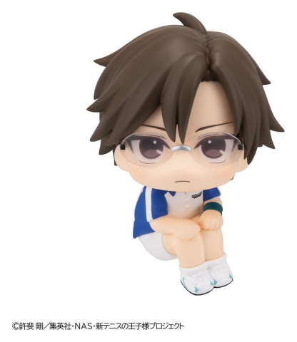 PRECOMENZI - The New Prince of Tennis Look Up PVC Figure Kunimitsu Tezuka 11 cm