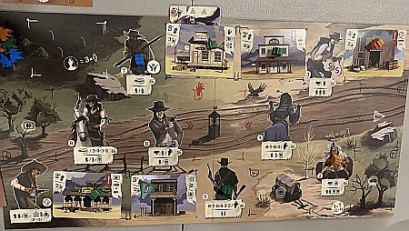 The Quick and the Undead [2]