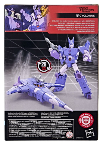 PRECOMENZI - The Transformers: The Movie Studio Series Voyager Class Action Figure Cyclonus 20 cm