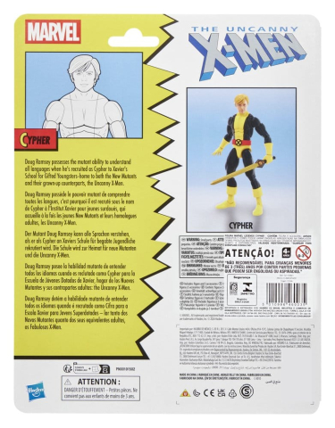 Jucarii - The Uncanny X-Men Marvel Legends Action Figure Cypher 15 cm
