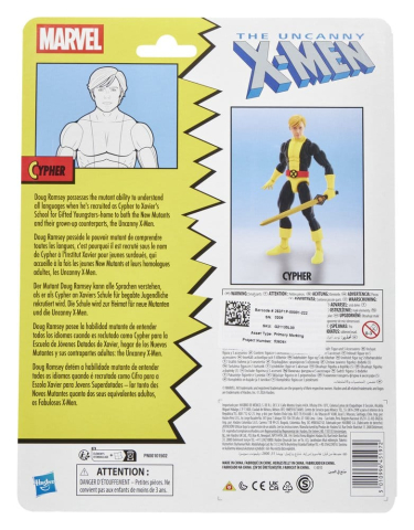 The Uncanny X-Men Marvel Legends Action Figure Cypher 15 cm [1]