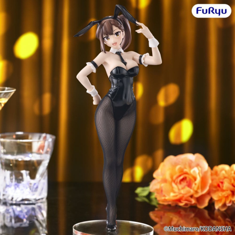 There Is Also a Hole in the Student Organization! BiCute Bunnies PVC Figure Hisako Kotobuki 27 cm [4]