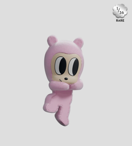 Tiny Shiny Hiney Peakers Mini Figures S1 6 cm Blind Box Display (6) [6]