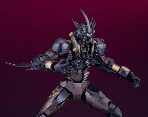 Titanomachia Plastic Model Kit PLAMAX Gale Hound Guyver 03 17 cm [6]