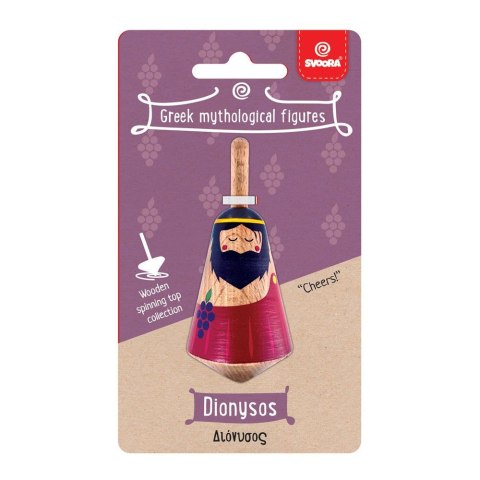 Titirez din lemn, Dionysos [4]