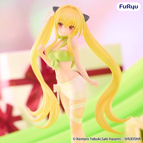 To Love-Ru Darkness BiCute Ribbons PVC Statue Konjiki no Yami 26 cm [3]