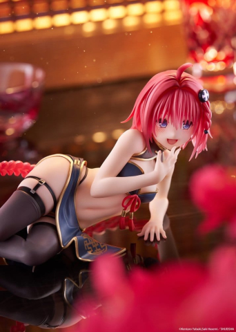 To Love-Ru Darkness Desktop Cute PVC Figure Mea Kurosaki (Chinese Dress Ver.) 13 cm [5]