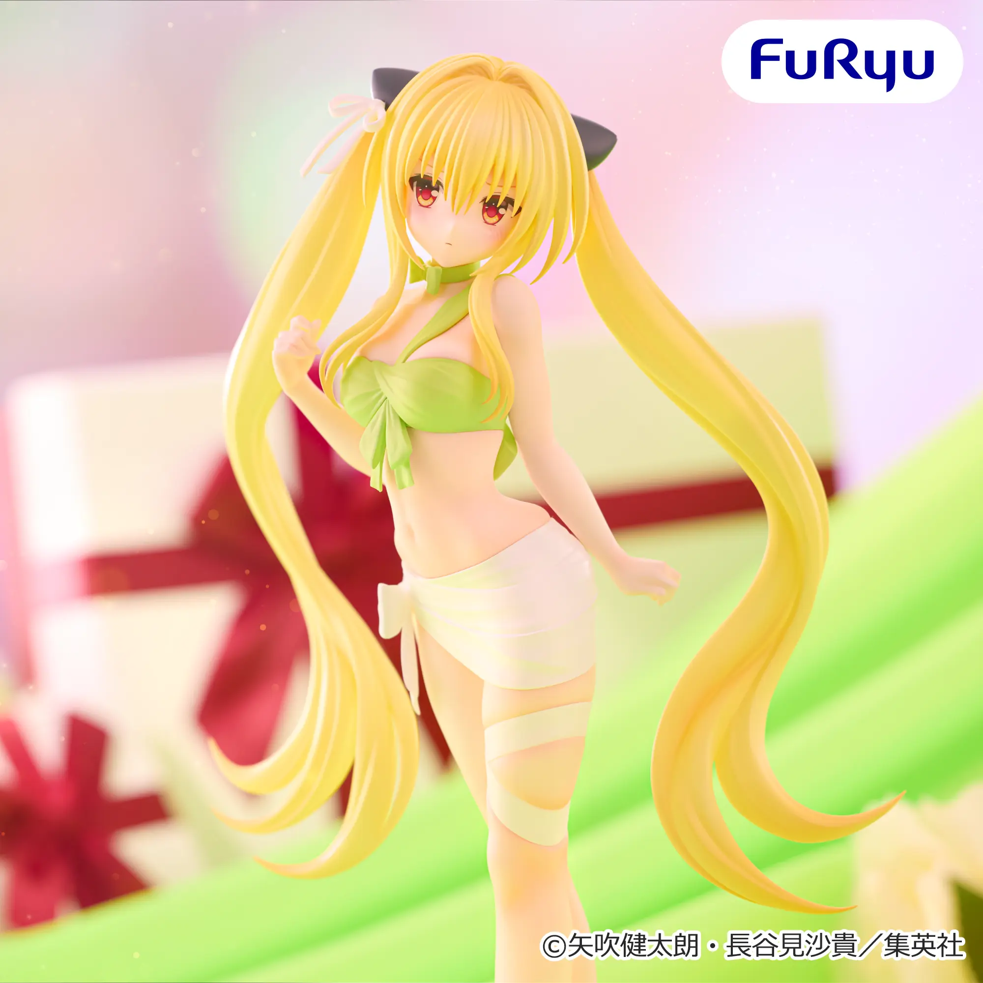 Figurina Konjiki no Yami BiCute Ribbons 23 cm FuRyu [3]