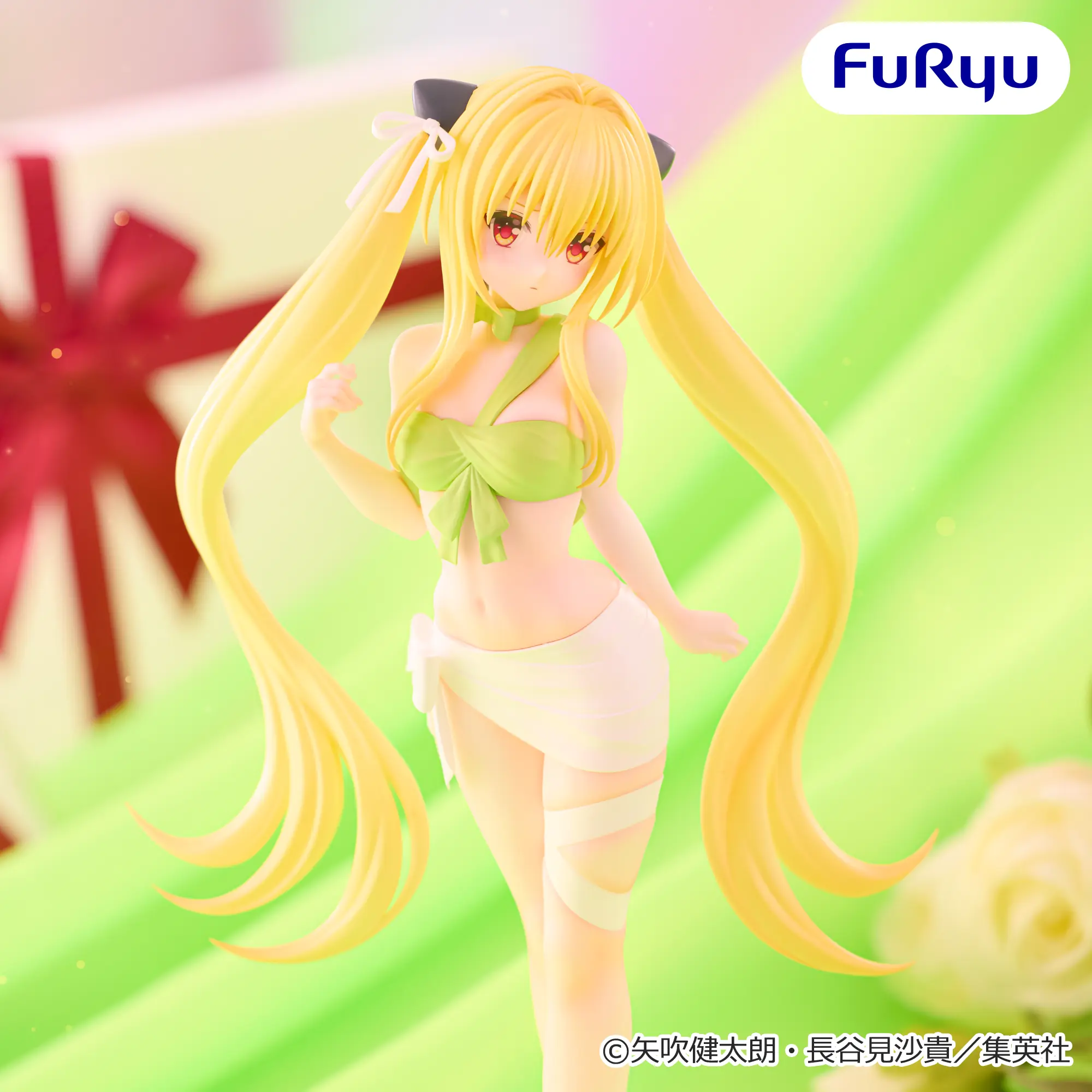 Figurina Konjiki no Yami BiCute Ribbons 23 cm FuRyu [0]