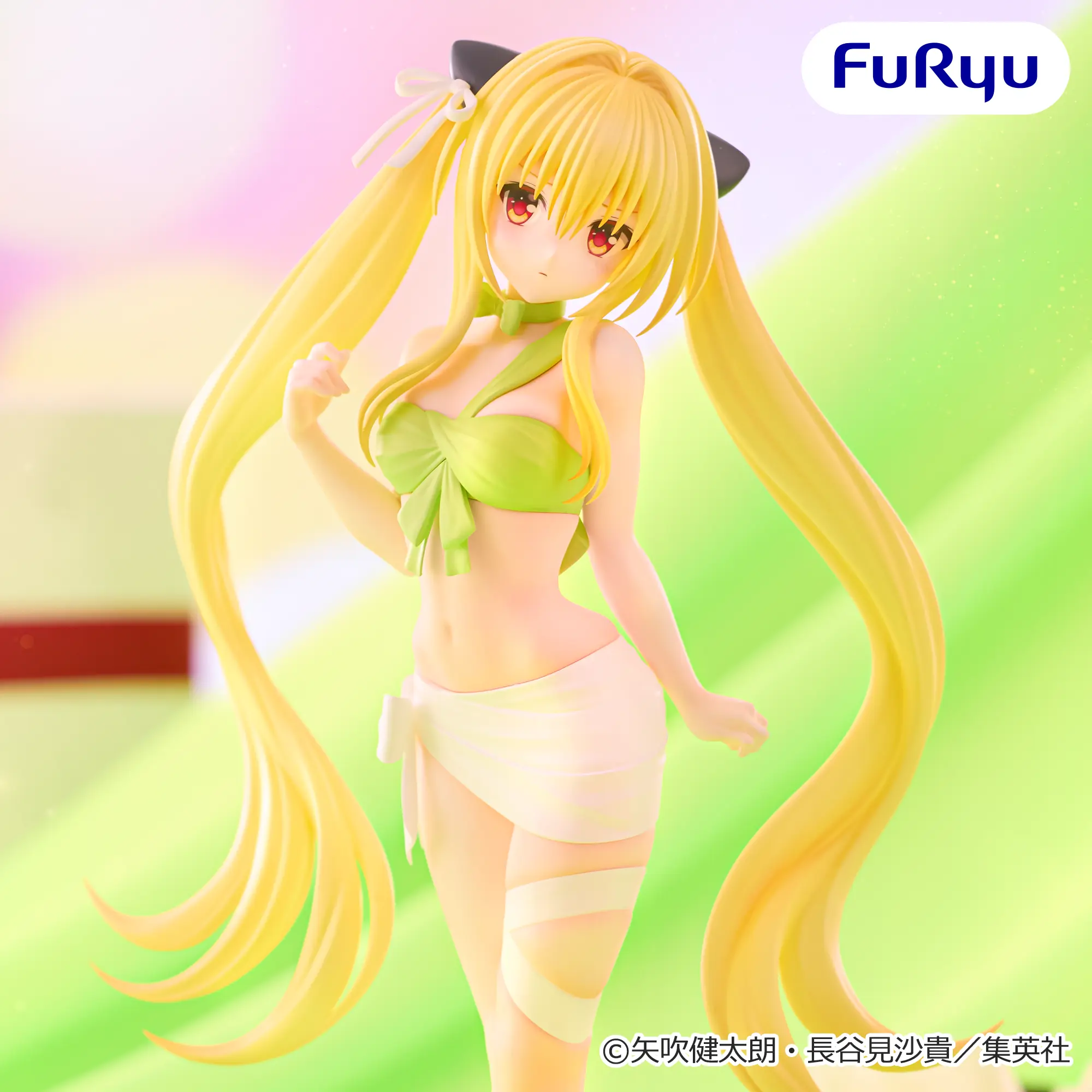 Figurina Konjiki no Yami BiCute Ribbons 23 cm FuRyu [2]