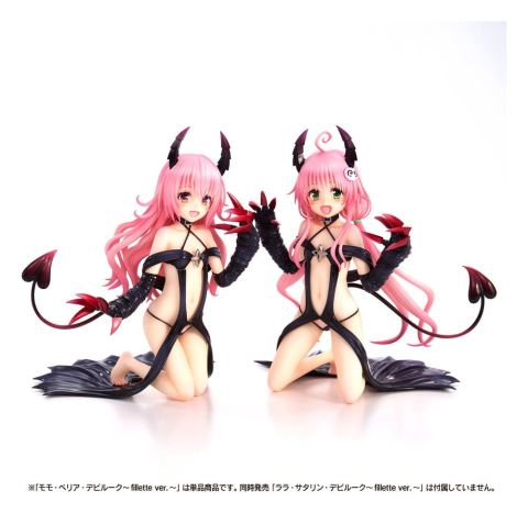 To Love-Ru Darkness PVC Figure Momo Belia Deviluke Fillette Ver. 15 cm [16]