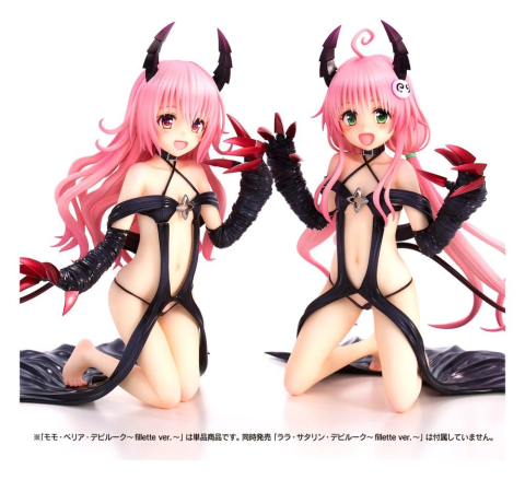 To Love-Ru Darkness PVC Figure Momo Belia Deviluke Fillette Ver. 15 cm [17]