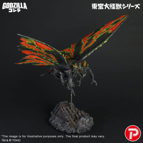 Toho Daikaiju Series Figure Battra (Imago) 42 cm [5]