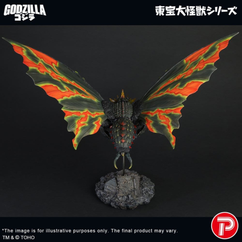 Toho Daikaiju Series Figure Battra (Imago) 42 cm [4]