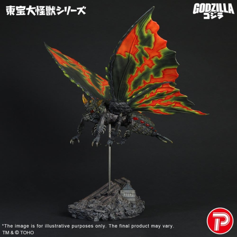 Toho Daikaiju Series Figure Battra (Imago) 42 cm [2]