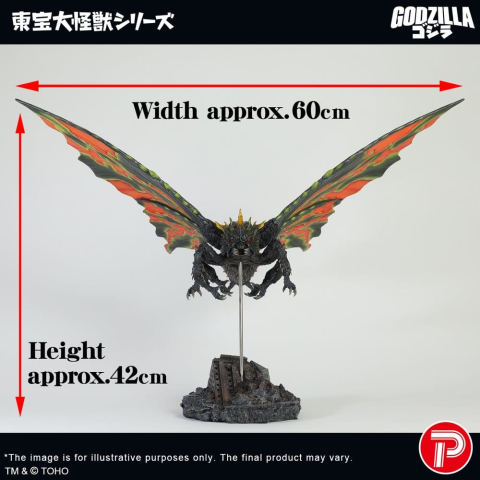 Toho Daikaiju Series Figure Battra (Imago) 42 cm [10]