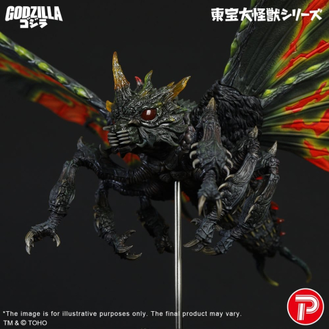 Toho Daikaiju Series Figure Battra (Imago) 42 cm [8]
