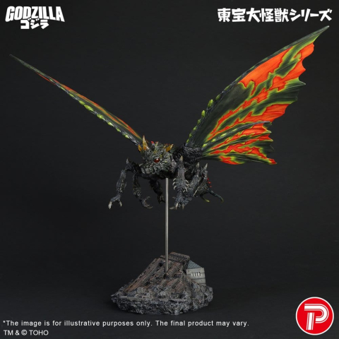 PRECOMENZI - Toho Daikaiju Series Figure Battra (Imago) 42 cm