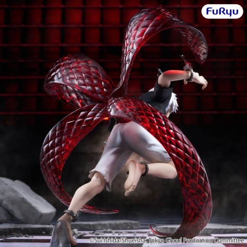 Tokyo Ghoul Muchute PVC Figure Ken Kaneki 17 cm [1]
