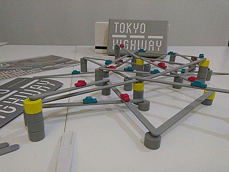 Tokyo Highway [1]