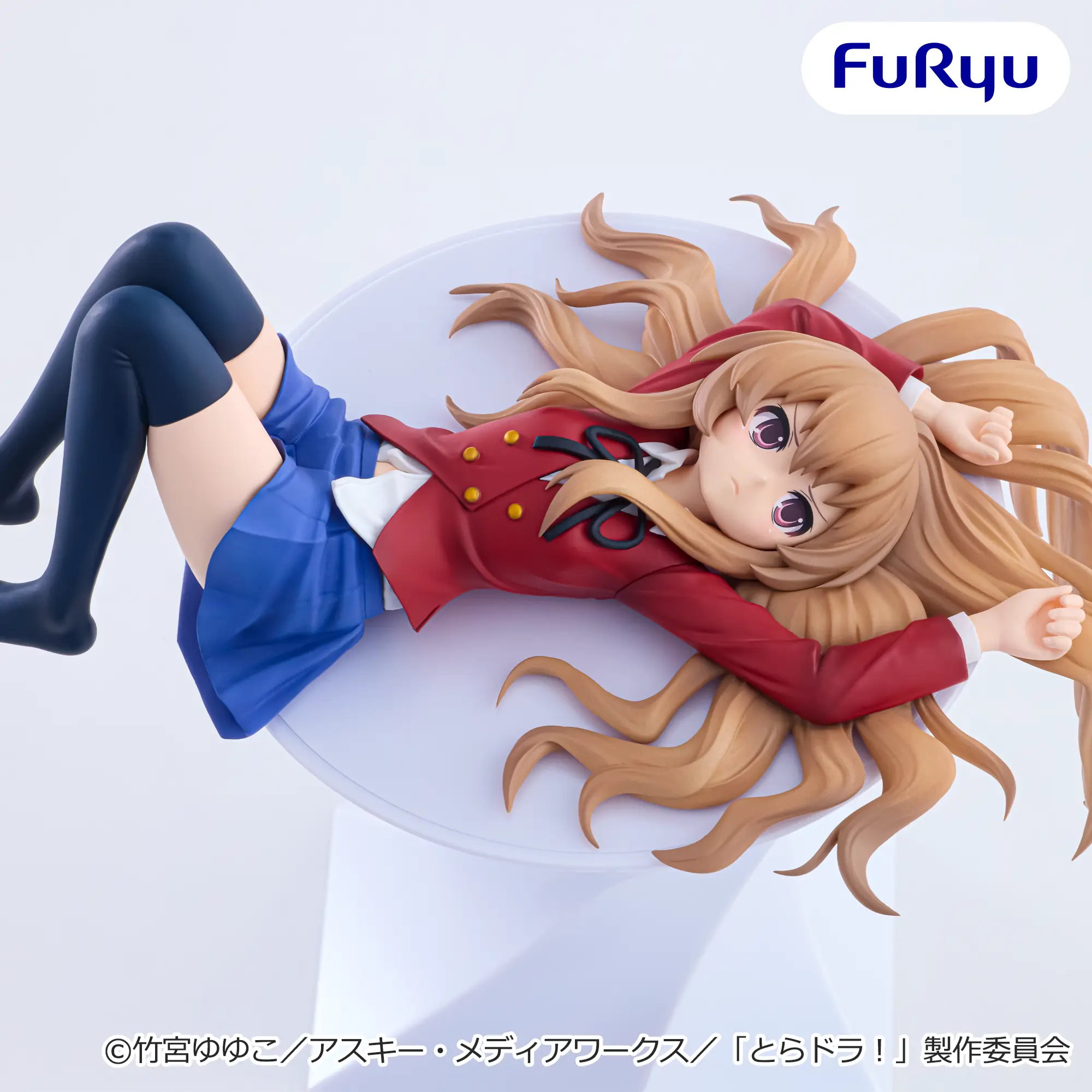 Figurina Taiga Aisaka Noodle Stopper 13 cm FuRyu [4]
