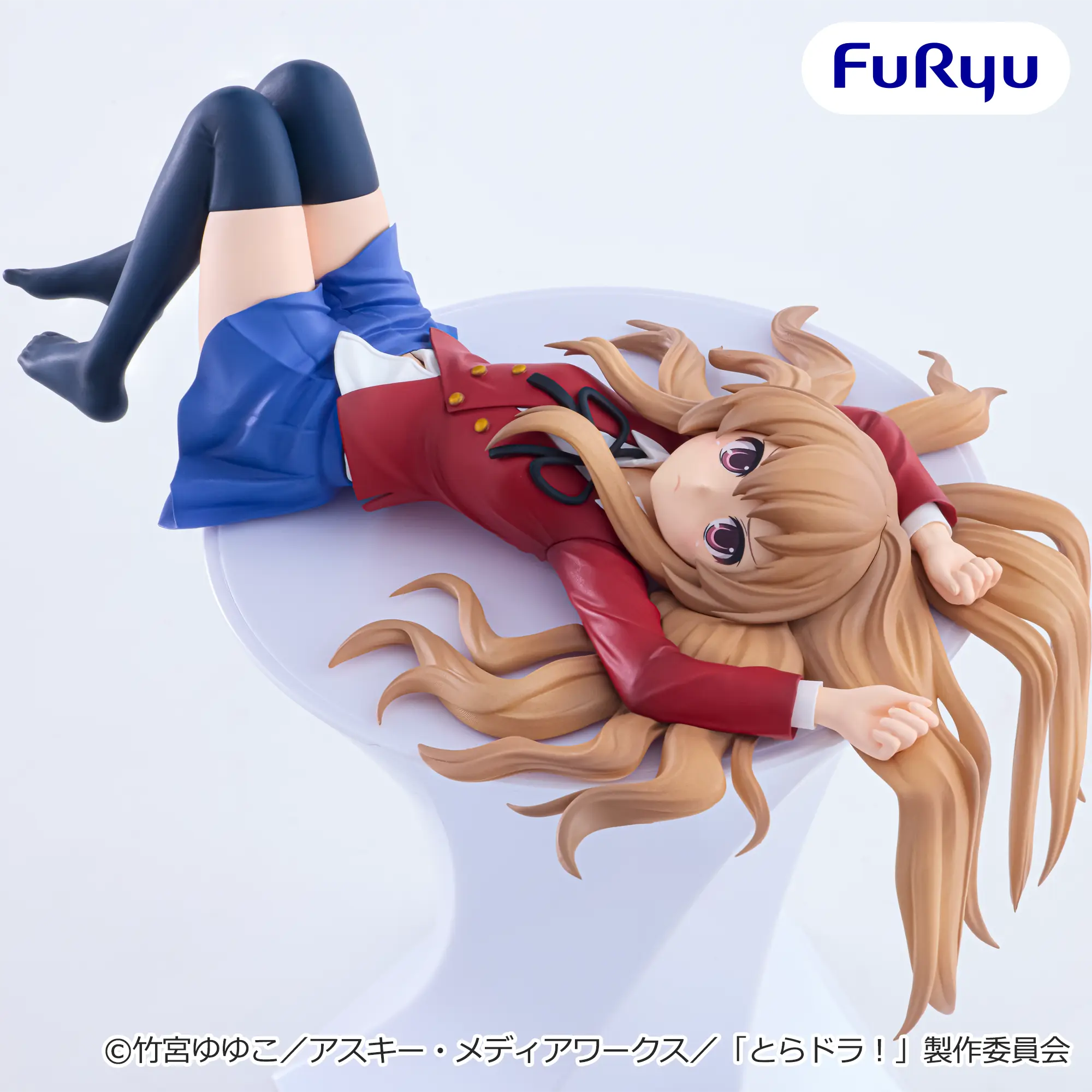 Figurina Taiga Aisaka Noodle Stopper 13 cm FuRyu [0]
