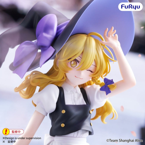 PRECOMENZI - Touhou Project Muchute PVC Figure Marisa Kirisame 19 cm