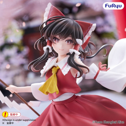 PRECOMENZI - Touhou Project Muchute PVC Figure Reimu Hakurei 19 cm