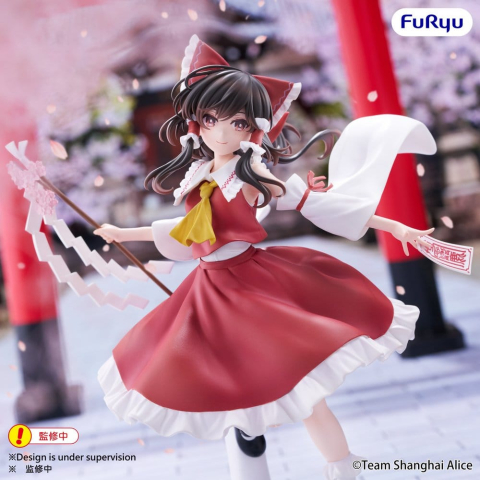 Touhou Project Muchute PVC Figure Reimu Hakurei 19 cm [2]