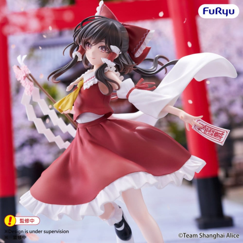 Touhou Project Muchute PVC Figure Reimu Hakurei 19 cm [3]