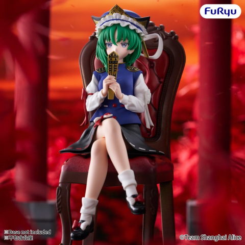 Touhou Project Noodle Stopper PVC Figure Eiki Shiki Yamazanadu 15 cm [2]