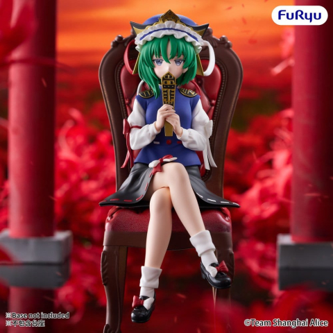 Touhou Project Noodle Stopper PVC Figure Eiki Shiki Yamazanadu 15 cm [4]