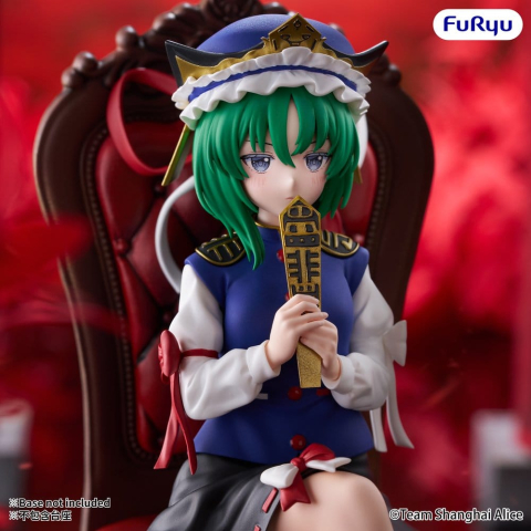 Collectibles - Touhou Project Noodle Stopper PVC Figure Eiki Shiki Yamazanadu 15 cm