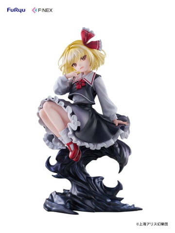 PRECOMENZI - Touhou Project PVC Figure 1/7 Rumia illustration by Uuzan 24 cm