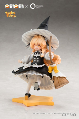 Touhou Project Reverse Palm Spirit PVC Figure Marisa Kirisame 18 cm [9]