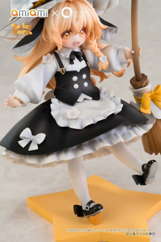 Touhou Project Reverse Palm Spirit PVC Figure Marisa Kirisame 18 cm [13]