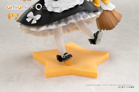 Collectibles - Touhou Project Reverse Palm Spirit PVC Figure Marisa Kirisame 18 cm