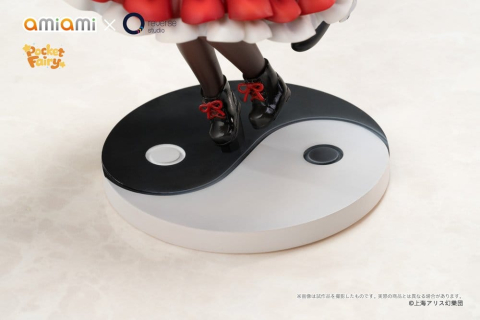 Collectibles - Touhou Project Reverse Palm Spirit PVC Figure Reimu Hakurei 15 cm
