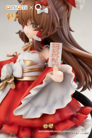 Touhou Project Reverse Palm Spirit PVC Figure Reimu Hakurei 15 cm [12]