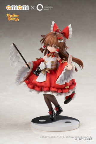 Touhou Project Reverse Palm Spirit PVC Figures 2-Pack Reimu Hakurei & Marisa Kirisame [24]