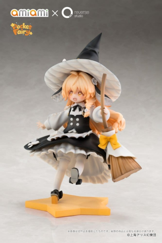 Touhou Project Reverse Palm Spirit PVC Figures 2-Pack Reimu Hakurei & Marisa Kirisame [4]