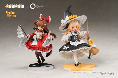 Collectibles - Touhou Project Reverse Palm Spirit PVC Figures 2-Pack Reimu Hakurei & Marisa Kirisame