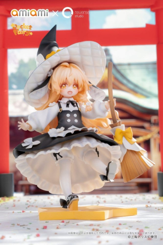 Touhou Project Reverse Palm Spirit PVC Figures 2-Pack Reimu Hakurei & Marisa Kirisame [13]